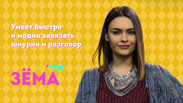 Сыроедение — Аня Сыроедение — Аня